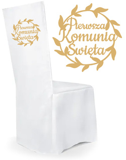 Porkowiec TYŁ z Nadrukiem KOMUNIA ŚWIĘTA Liście