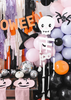 Dekoracja SZKIELET Kościotrup Halloween 110cm