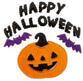 Dekoracja Żelowa na Szybę HAPPY HALLOWEEN Dynia