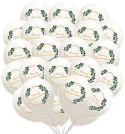 Balony Komunijne LIŚCIE, 12 cali, 25 szt.