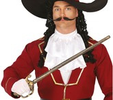 Szabla MIECZ Muszkietera z Pochwą, 66cm