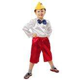 Strój "Chłopiec Kukiełka" 134/140 , 1 szt.