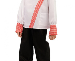 Kostium Strój Kucharz Szef Kuchni 130/140 cm