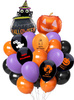Zestaw Balonów HALLOWEEN Mix 22szt.