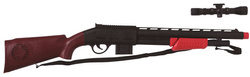 Karabin Strzelba Żołnierza Broń Wojskowa 68cm