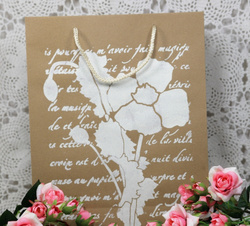 Torba Baza Papierowa Kraft Torebka 28x33cm