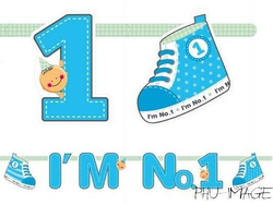 Baner "I'm No. 1", 110 cm, 1 szt.