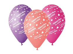 Balony Premium "Najlepsza Mama",pastelowe,12" 5szt