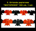 Zestaw duży dekoracji na halloween, 1 kpl.