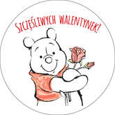 Opłatek tortowy 20 cm, Miłość 1 szt.