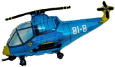 Balon foliowy 14" FX - "Helikopter" (niebieski)