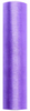 Organza Gładka, liliowy, 0,16 x 9m