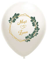 Balon Weselny Biały Ślub Mąż Żona 14 cali, 1 szt