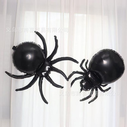 Balon Foliowy Czarny PAJĄK Halloween 62x83cm