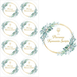 Naklejki komunia KOŁO 8 sztuk 45 mm 1 kpl.