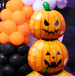 Balon Foliowy Stojący DYNIE Halloween 60x107cm