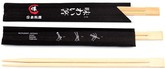 Patyczki bambusowe do SUSHI 4,3x230mm 100 par