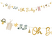Baner Girlanda OH BABY Narodziny Baby Showe 250cm