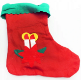 Skarpeta Świąteczna na Prezenty ŚWIECZKI