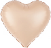 Balon foliowy Serce matowy karmelowy 45cm