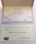 zaproszenie ślubne 1szt. S-022