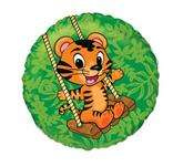 Balon foliowy 18" "Tygrysek na huśtawce" 1 szt.
