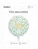 Balon Foliowy Okrągły IHS Komunia Święta 45cm