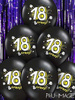 Balony z nadrukiem 18 urodziny, 5 szt. 1 op.