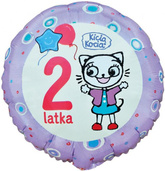 Balon Foliowy KICIA KOCIA 2 Latka URODZINY 45cm