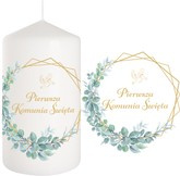 ŚWIECA Świeczka Komunijna na Stół HEKSAGON 15cm