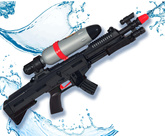 Pistolet Czarny KARABIN na Wodę Psikawka 72cm