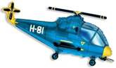 Balon foliowy 24" FX - "Helikopter" (niebieski)
