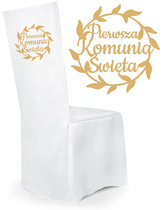 Porkowiec TYŁ z Nadrukiem KOMUNIA ŚWIĘTA Liście