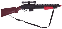 Karabin Strzelba Żołnierza Broń Wojskowa 68cm