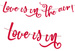 Girlanda papierowa Love is in the air, 200 cm