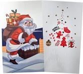 Woreczki Foliowe XMAS Dwustronny Nadruk 30x50cm