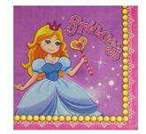 Serwetki "Princess" 33x33cm, 20 szt, 1 op.