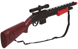 Karabin Strzelba Żołnierza Broń Wojskowa 68cm