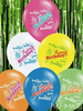 Balony z nadrukiem "HAPPY BIRTHDAY" mix - 5 szt.