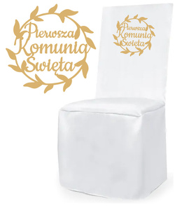 Porkowiec PRZÓD z Nadrukiem KOMUNIA ŚWIĘTA Liście