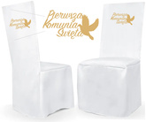 Porkowiec z Nadrukiem PIERWSZA KOMUNIA ŚWIĘTA