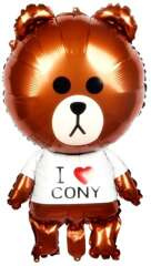 Balon miś postać 87x48 cm 1 szt.