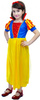Kostium Strój Żółta Bajkowa Królewna 130/140 cm
