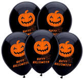 Balony z nadrukiem HALLOWEEN "Dynia " - 5 szt.