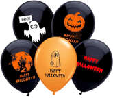 Balony z nadrukiem Halloween 5 szt.