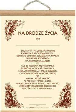 Dyplom, Młoda Para - życzenia, 1 szt.